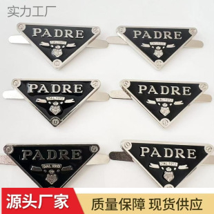 �\�Ͻ�����̘�  �����ɫPADRE�����Θ��ƹ�˾���������