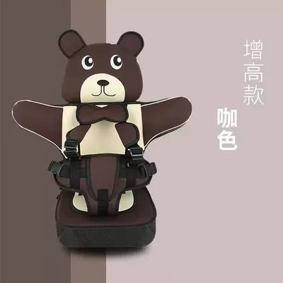 Strap, Children's High Chair, Other Automotive Interior Supplies - papa-bear-coffee-height-increase