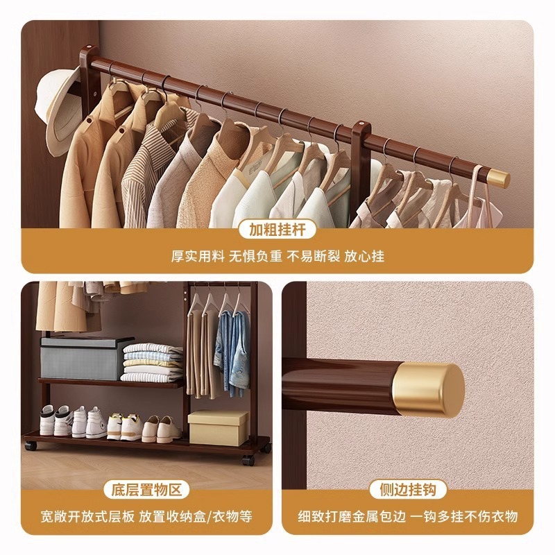 賃貸住宅のコートラック、床置きベッドサイド洋服ラック、シンプルな家庭用屋内ベッドサイド無垢材収納アーティファクトワードローブ|undefined
