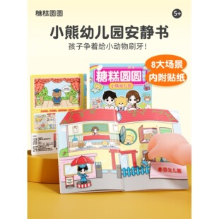 С���׃��@���o����ü�ͯ����ֹ����к�Ůͯ���նY���N��