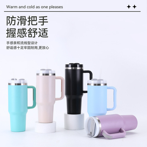 40oz Stainless Steel Ice Bucket with Straw, Portable Car Cup, Large Capacity Insulated and Cold-Keeping Cup