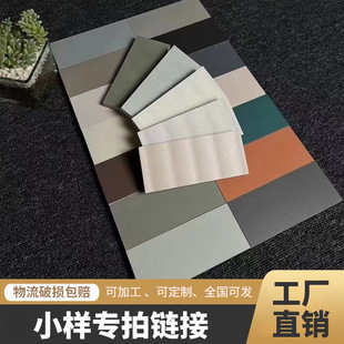 С��Ʒ���N�����ɫ���w���⠝�uͨ�w����ʴa�´���ʯ�Ұ�