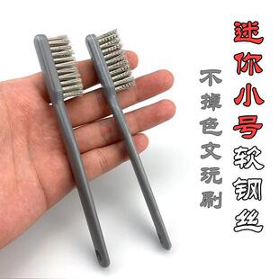 �½��ɰl-���㲻�P�������Һ��^�������ִ����ܛ䓽zˢ����ɫ