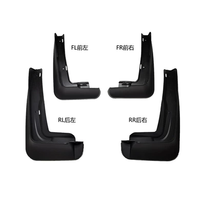 Mudguard Bmw Mini Car