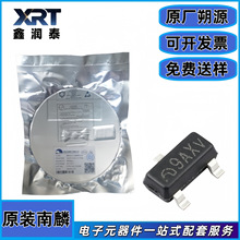 �Ͼ�΢�� ME431AXG ˿ӡ9AXV SOT-23-5 �߾��ȵ�ѹ��׼оƬ