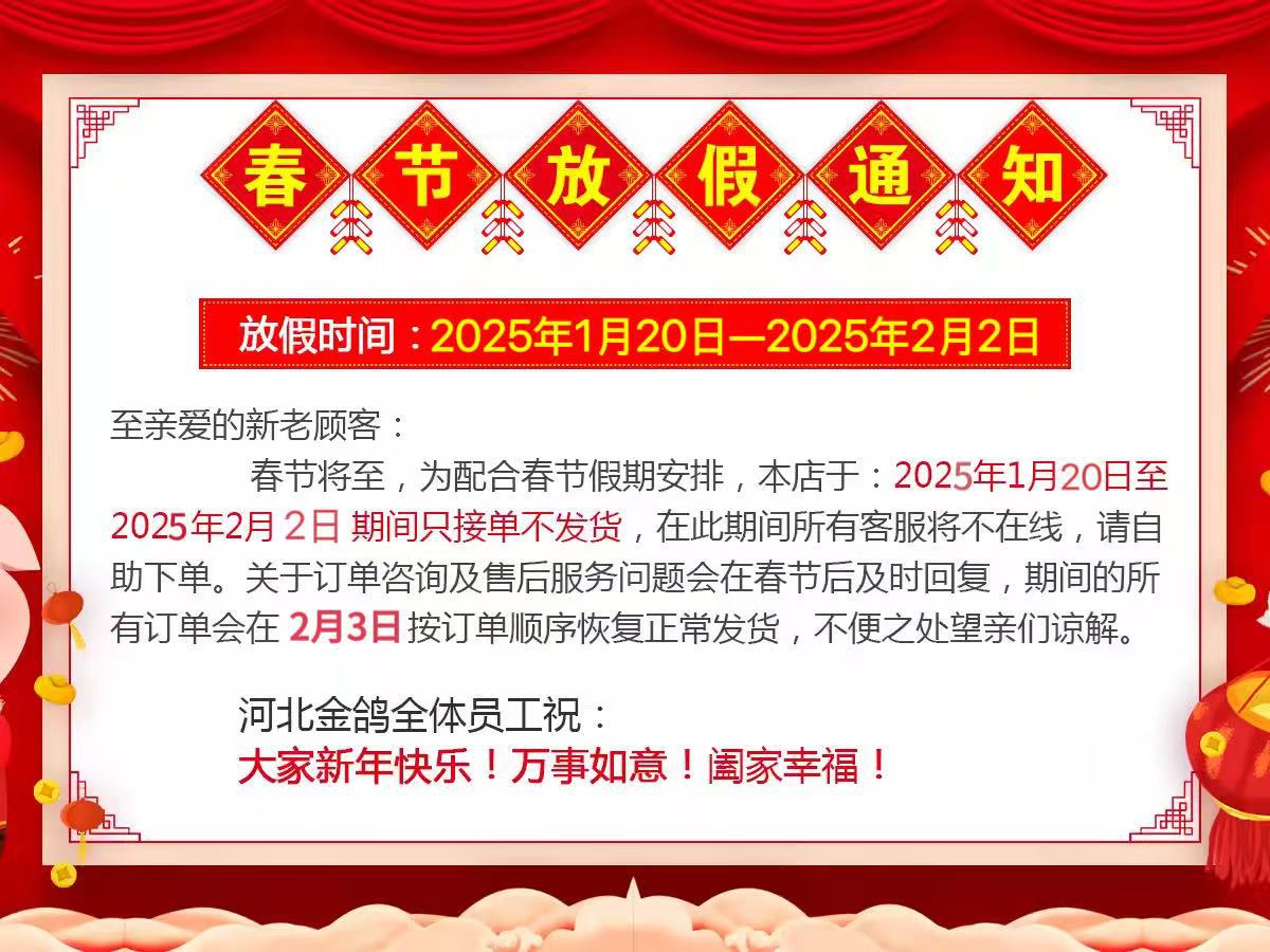 9b08f8e197f2935149b3c604699930