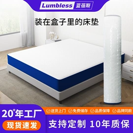 床垫、席梦思;乳胶弹簧床垫;布艺沙发