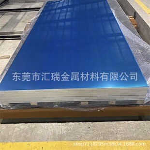 5083�X��7075�����X2A12܊���X��5A06�����X6063�����X60611060�X