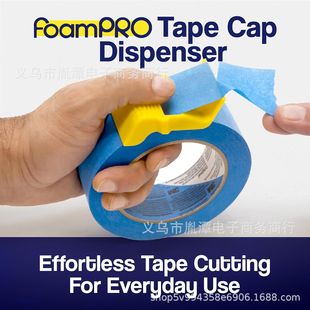 Cross-Border Tape Cap Small Tape Cover Tape Cutter Painter Craftsman Painting Tape Divider