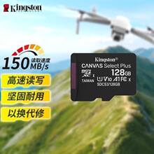 ��ʿ�DTF��64G����128G�֙CSD��256G��܇ӛ䛃x�ȴ濨512G�惦1T