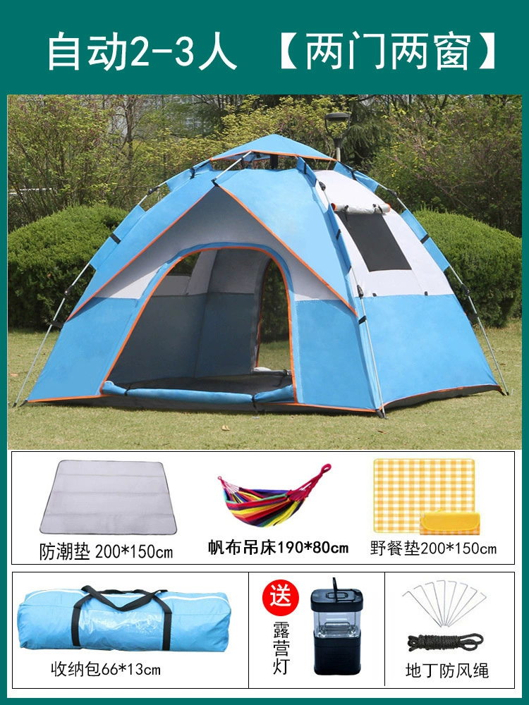 Travel tent, automatic equipment for camping, increased thickness, fully automatic