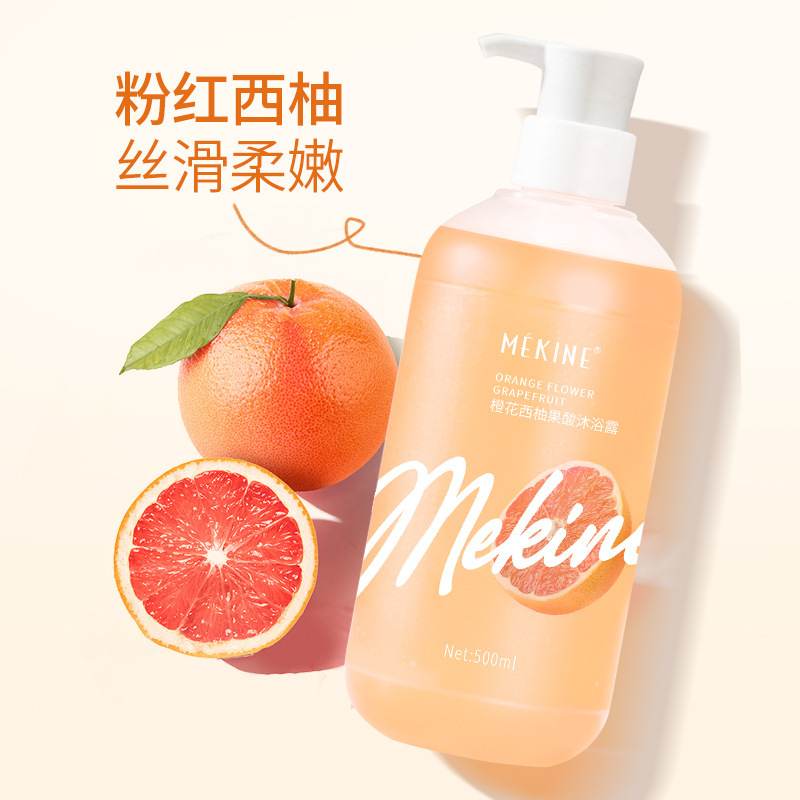 오렌지 꽃 자몽 산 샤워 젤 (500ml)