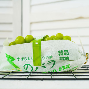 Wholesale Qingwang Xiangyin Sunshine Rose Grape Packaging Bag Grape Transport Packaging Paper Bag Box Bagging Factory
