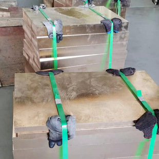 ��ʢ�ι����F؛������~C17000 ����ĥ��~�� C17000��~��