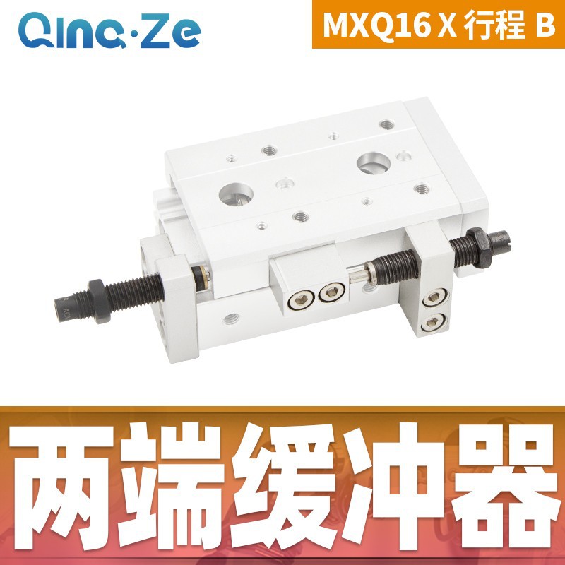 Cilindro neumático MXS HLS con riel 6 8 12 16 20 10 20 30 40 50 A AS B