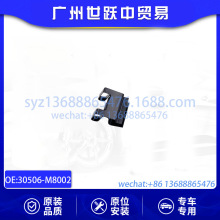30506-M8002�����������п����������ղ�N16  U11 B14 B13����