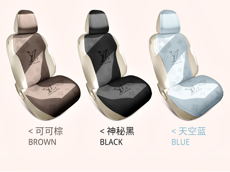 26 Types of Car-Specific Three-Piece Set of All-Season Suede Non-Slip Breathable Seat Covers for Driver, Passenger, and Rear Seats