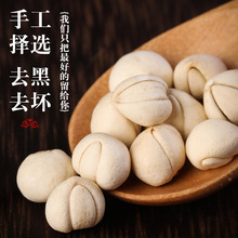 Ұ����ؐĸ�Ĵ���ؐ���ؼ���Ʒ��ș����ؐ��ؐ����50g��ʲ��Ƥ