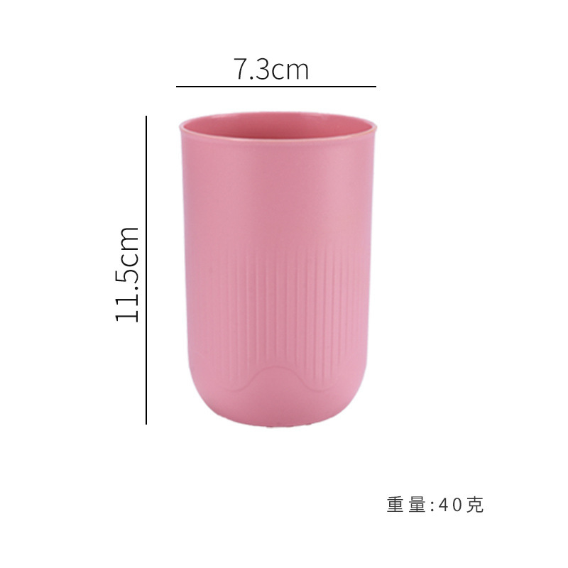 高颜值漱口杯家用卫生间大容量刷牙杯酒店加厚情侣牙刷杯洗漱杯子|undefined