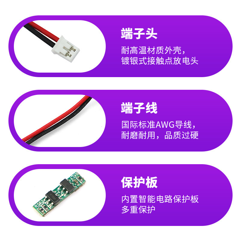 18500 リチウム電池 2400mAh シングル充電式ジューシングカップシェーカーカップ倍率 3C 電源円筒形電池|undefined