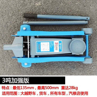 T car off-road vehicle – Car jack