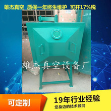 Ϟˮ���z�͸�Ó������ī��֬�T����800*700*500MM�����