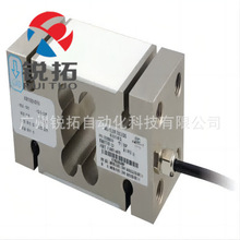 梅特勒托利多IL-150_250_500_1000_2000KG称重传感器