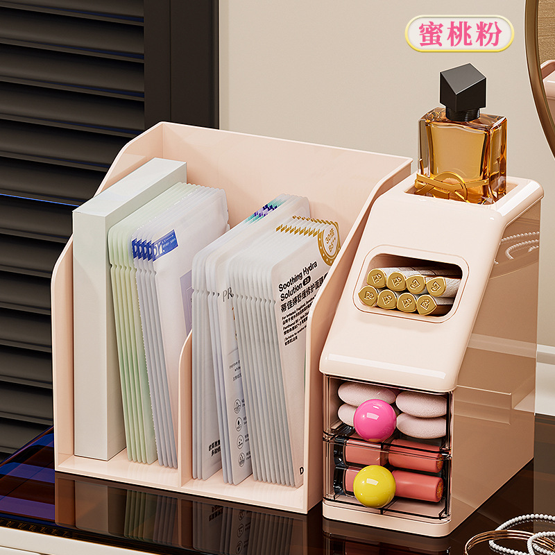 Caja de almacenamiento de cosméticos, escritorio, caja de almacenamiento de alta calidad, tocador de gran capacidad, productos para el cuidado de la piel, máscara de lápiz labial, estante de almacenamiento