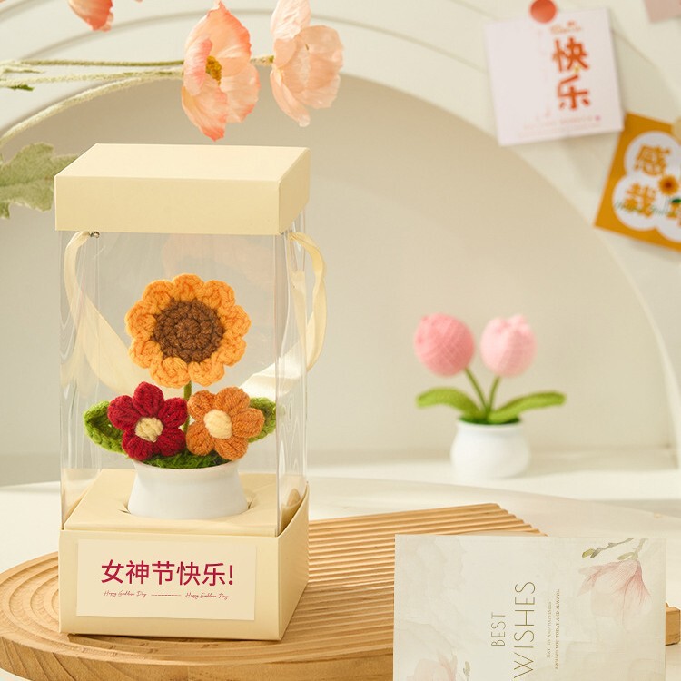 完成品のヒマワリはバラの花を編んで鉢植えの教師のバレンタインデーの誕生日の贈り物を編みます。|undefined