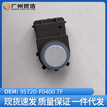 95720-F04007F�������ִ��춯 AD�����״�ǰ���״ﴫ�����ܳ���ͷ