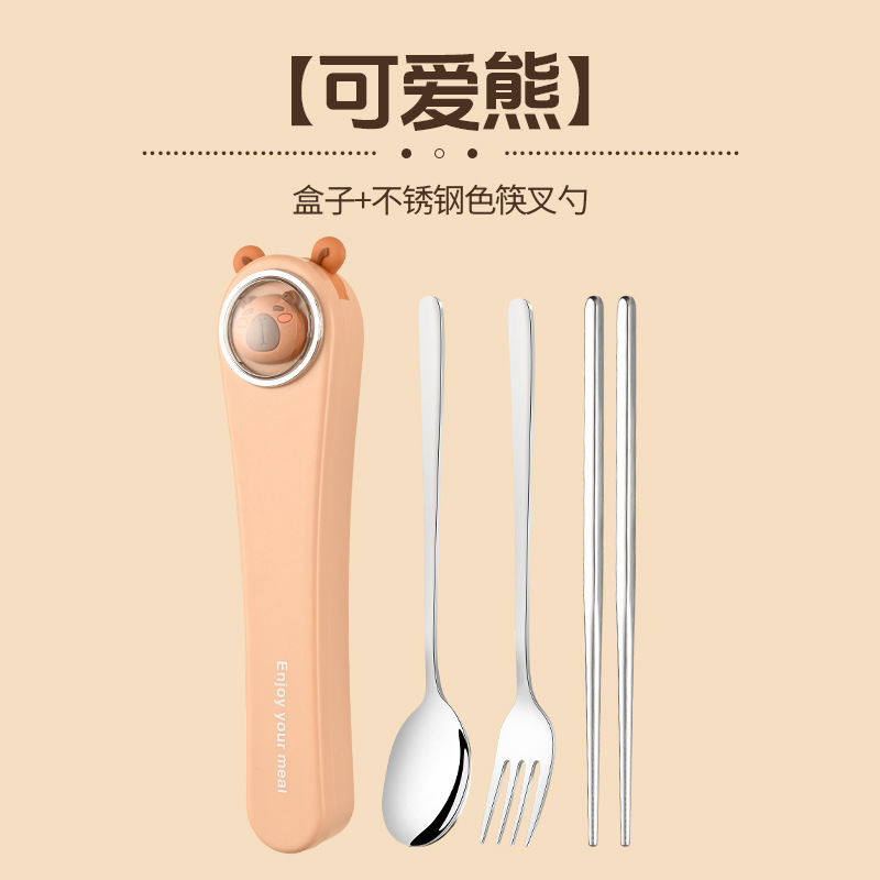 돌고래 낙서 3 피스 세트