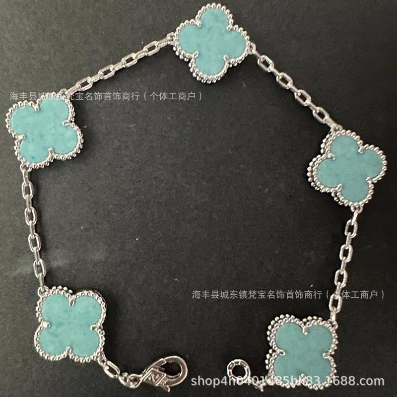 四叶草五花手链女18k高版本v金双面幸运草白贝母花朵不掉色手饰品|undefined