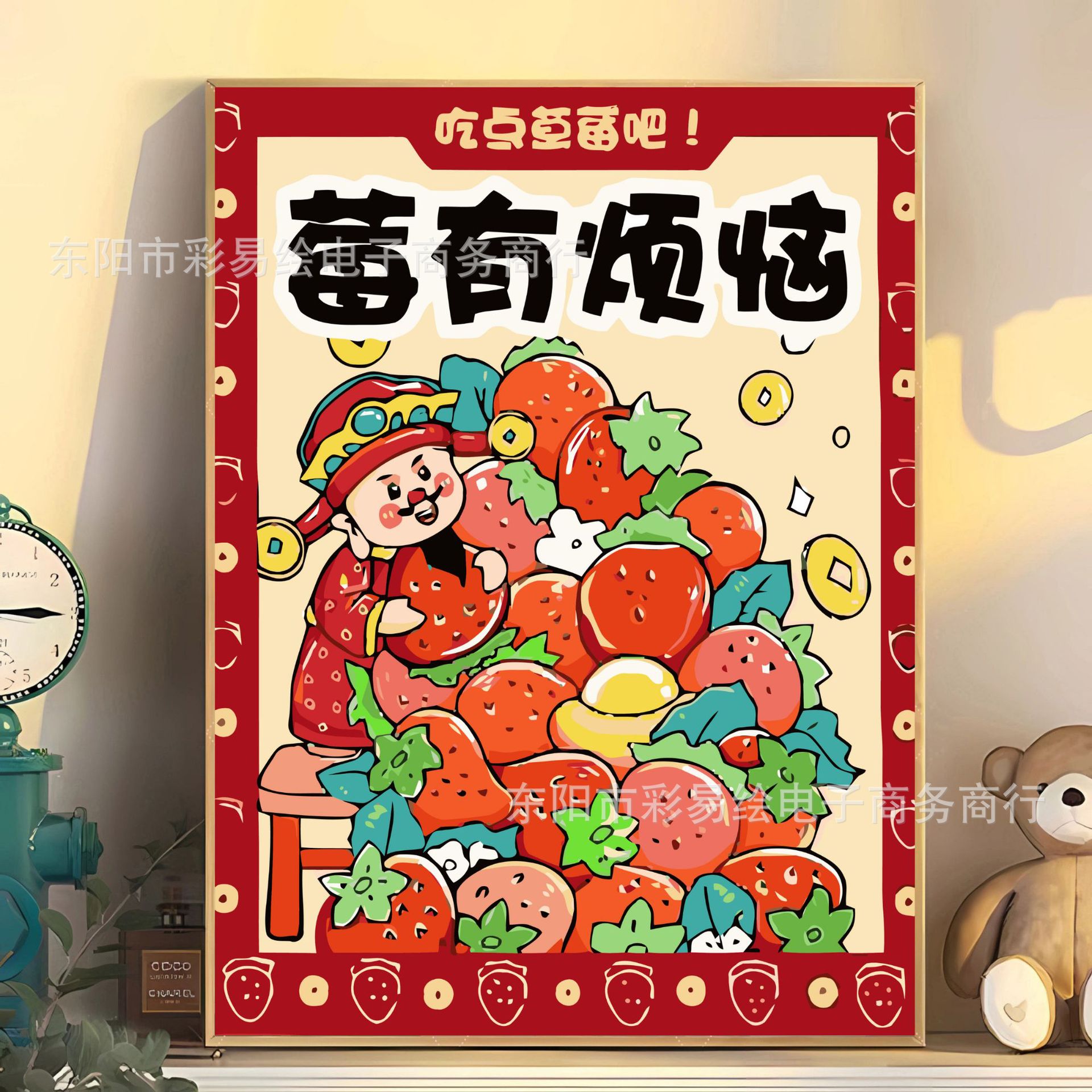 Lápiz pequeño nuevo DIY pintura a óleo digital foto familiar Feliz Año Nuevo rellenado a mano acrílico pintura a óleo