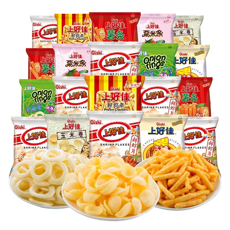 上好佳新鮮なエビせんべい、エビせんべい、ポテトチップス、オニオンリングスナック、スナックギフトパック、懐かしいスナック、卸売|undefined