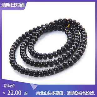 Ҭ��Ҭ�� ӡ�������ֹ�����4-11mm�O���A108�w���� Ͱ�� �A��Ҭ��