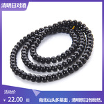 椰壳椰蒂 印尼老料手工抛光4-11mm苹果圆108颗佛珠 桶珠 圆珠椰蒂