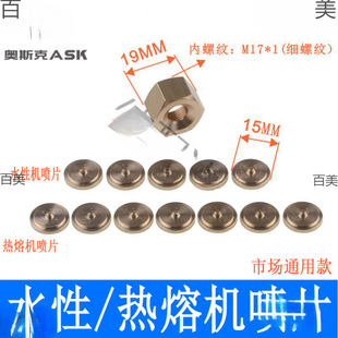 �����~�� ˮ���z�C��Ƭˮ���z�C̨���ۇ��z�C��Ƭ�CеЬ�I���