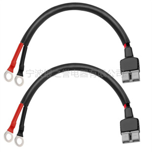 1ft 8Awg Battery Quick Connection Cable 50A Anderson Connector Connecting O-Ring Terminal Wire