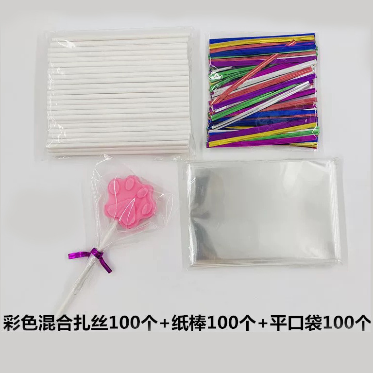 Bolsa de embalaje Lollipop de tres piezas de papel, bolsas de filamento, pasteles, barras de queso ecológicas, dulces, barras pequeñas, grado alimenticio