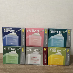 迪美惠尔积雪草棉片舒缓修护补水保湿medihela妆前湿敷棉片贴