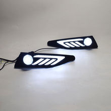 适用于2018款别克威朗日行灯 威朗LED日间行车灯改装专用配件雾灯