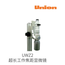 �ձ�Union�Ϲ�W��˾���L���������@΢�RUWZ2��̖