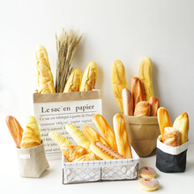 假面包模型收纳篮框套装橱柜摆设食物假蛋糕装饰品拍照