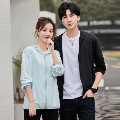 厂家批发2021新款夏季防晒衣女短款透气防晒服男户外运动夹克风衣|ru