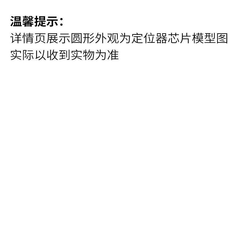 Tuchang Beidou Gps Tracker Car Tracking Device Electric Vehicle Anti-Theft Real-Time Positioning Recording Device J