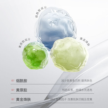 ������������o��˪朽ӡ��d����ţ�͹���ͯ���w���w��350g