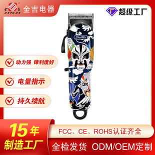 LP19llmÏ͹^Ƽ̺۝u׃늄Ƽ