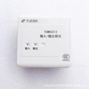 �I�����TCMK5213��ݔ��/ݔ��ģ�K�ο���ģ�K������������ģ�K