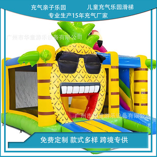 Hot Selling Indoor and Outdoor Kidsren's Small Pvc Inflatable Castle Amusement Park Naughty Castle Water Slide Inflatable Trampoline Manufacturer