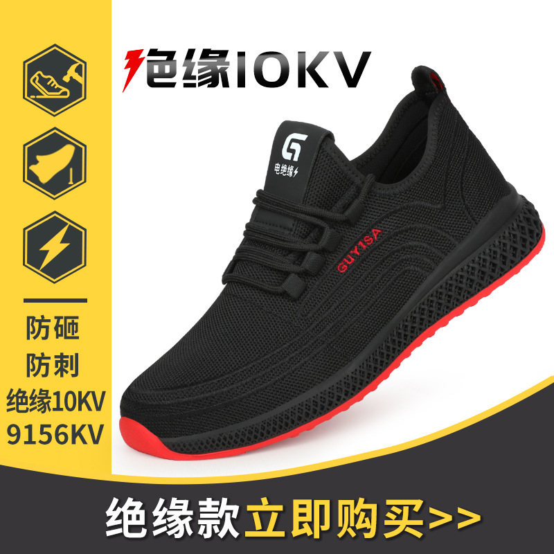 C9156KV-절연 10KV;36